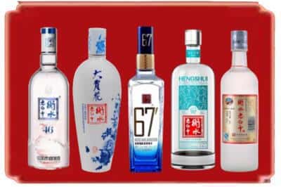 塔城回收衡水老白干